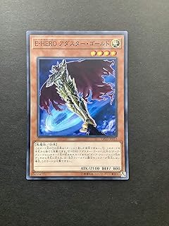 card3809-series8789-rarity3