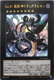 card3861-series7049-rarity7