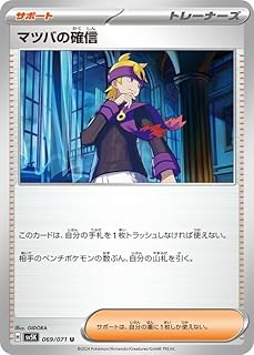 card47119-series61405-rarity65215