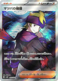 card47119-series61405-rarity71891