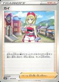 card_44116_
