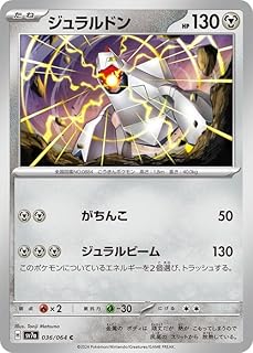 card_40565_series_61420_rarity_65214_