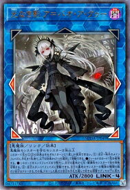 card452-series757-rarity77