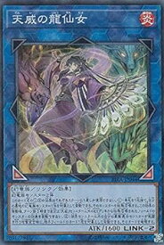 card3919-series8930-rarity3