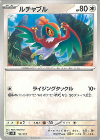 card32104-series61427-rarity95225