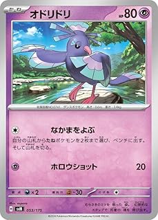card36524-series61428-rarity95225