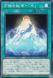 card456-series757-rarity1