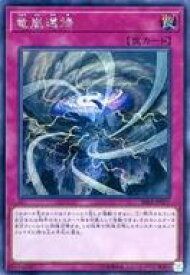 card3959-series8930-rarity5