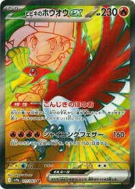 card_48999_series_61436_rarity_71891_