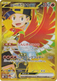 card_48999_series_61436_rarity_71893_