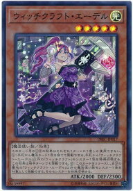 card3987-series9101-rarity3