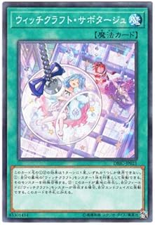 card3990-series9101-rarity1