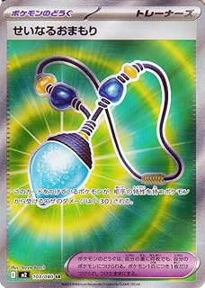 card49905-series61445-rarity71891