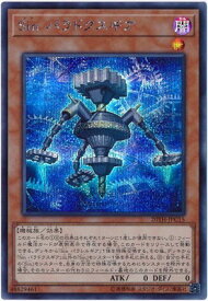 card4036-series9185-rarity5