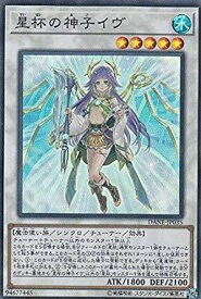 card4082-series9228-rarity3