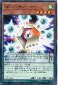 card4154-series9426-rarity1