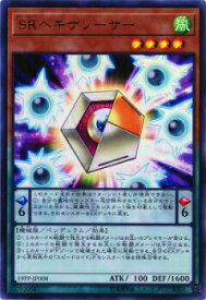 card4154-series9426-rarity7