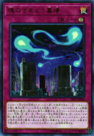 card4157-series9426-rarity7