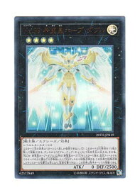 card4166-series9423-rarity7