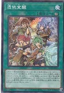 card4170-series7038-rarity2