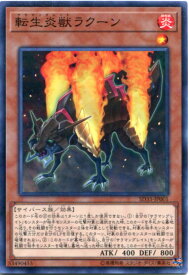 card4182-series9546-rarity2