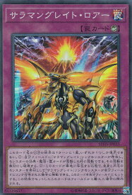 card4184-series9546-rarity3