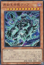 card496-series932-rarity7