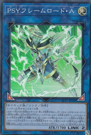 card4193-series9567-rarity3