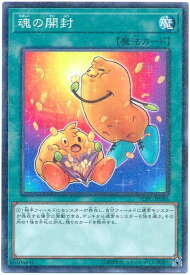 card4207-series9643-rarity6209