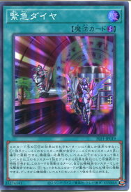 card4213-series3238-rarity3