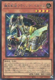 card4225-series3238-rarity5