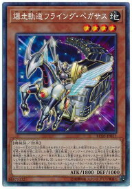 card4225-series8837-rarity1299