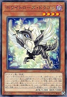 card4235-series7913-rarity1