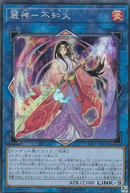 card4238-series9725-rarity5