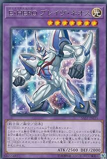 card4243-series9725-rarity62