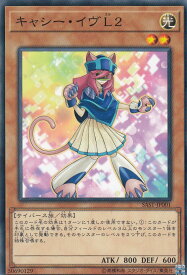 card4250-series9725-rarity1