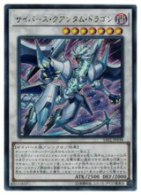 card4259-series9725-rarity7