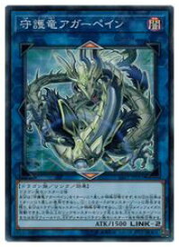 card4270-series9725-rarity3