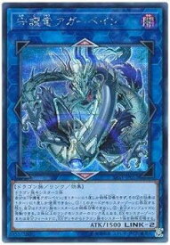 card4270-series9725-rarity5