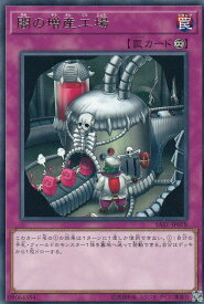 card4312-series9725-rarity62