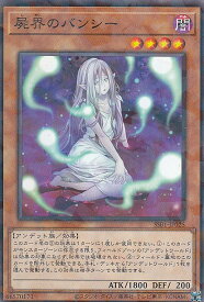 card4320-series4636-rarity2