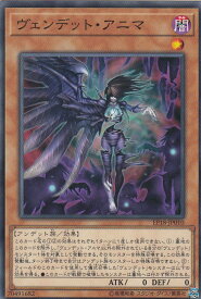 card4330-series9961-rarity1