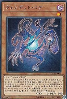 card4332-series9961-rarity62