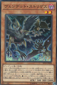 card4333-series9961-rarity1