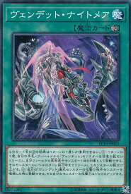 card4337-series9961-rarity1