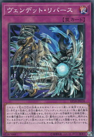 card4339-series9961-rarity1