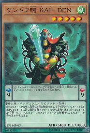 card4343-series9961-rarity1