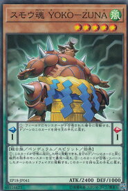 card4345-series9961-rarity1