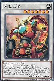 card4346-series9961-rarity62