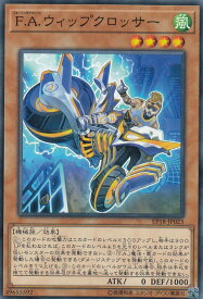 card4352-series9961-rarity1